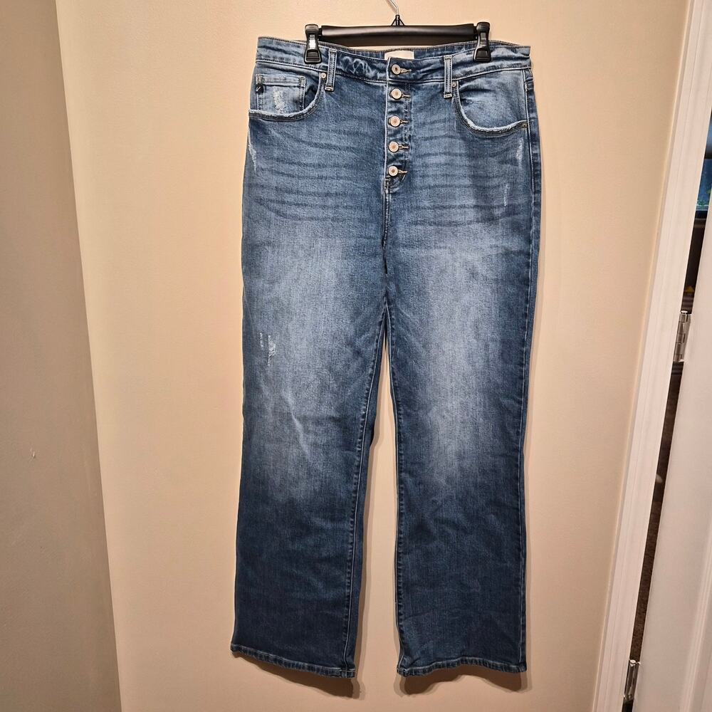 Kancan 15/31 Exposed Button Fly Straight Leg Denim Jeans
